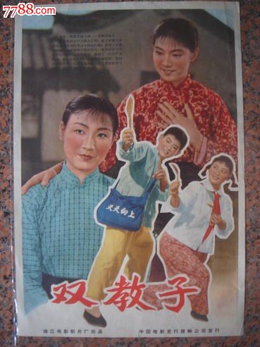 怎么办假南佛罗里达州立学院文凭毕业证